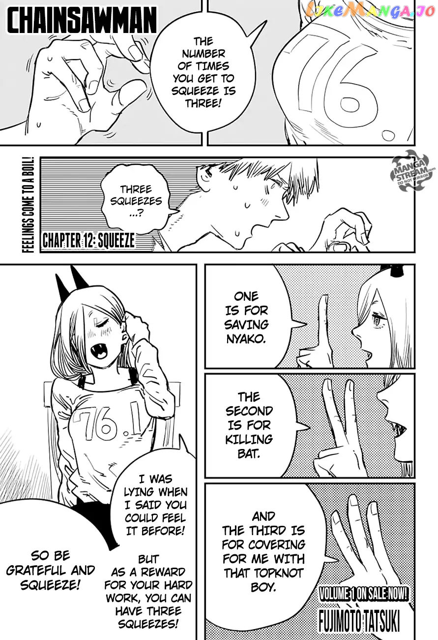 Chainsaw Man, Chapter 12 image 01